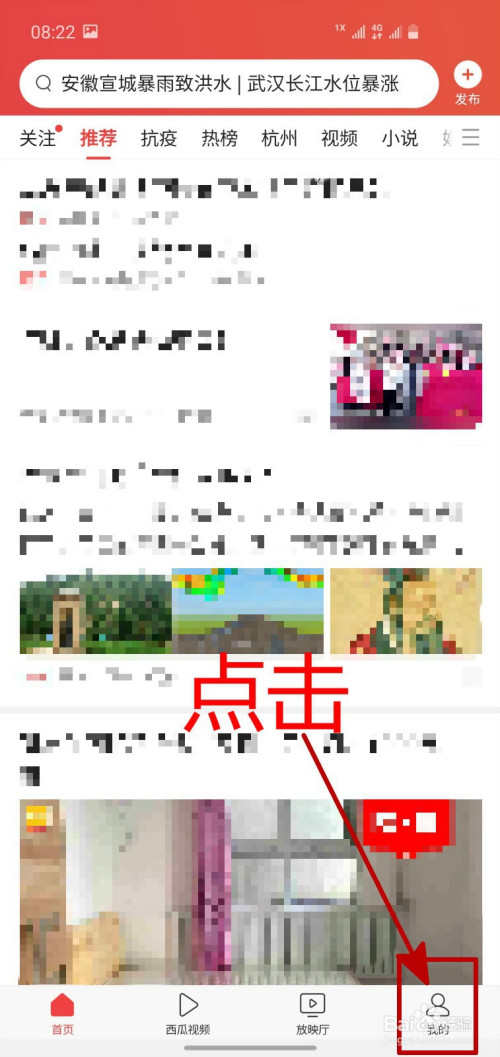 359bee5e4a237971dc86876e93196120a6cde330.jpg?x-bce-process=image%2Fresize%2Cm_lfit%2Cw_500%2Climit_1