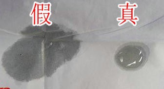 鉴别蜂蜜真假的方法大全