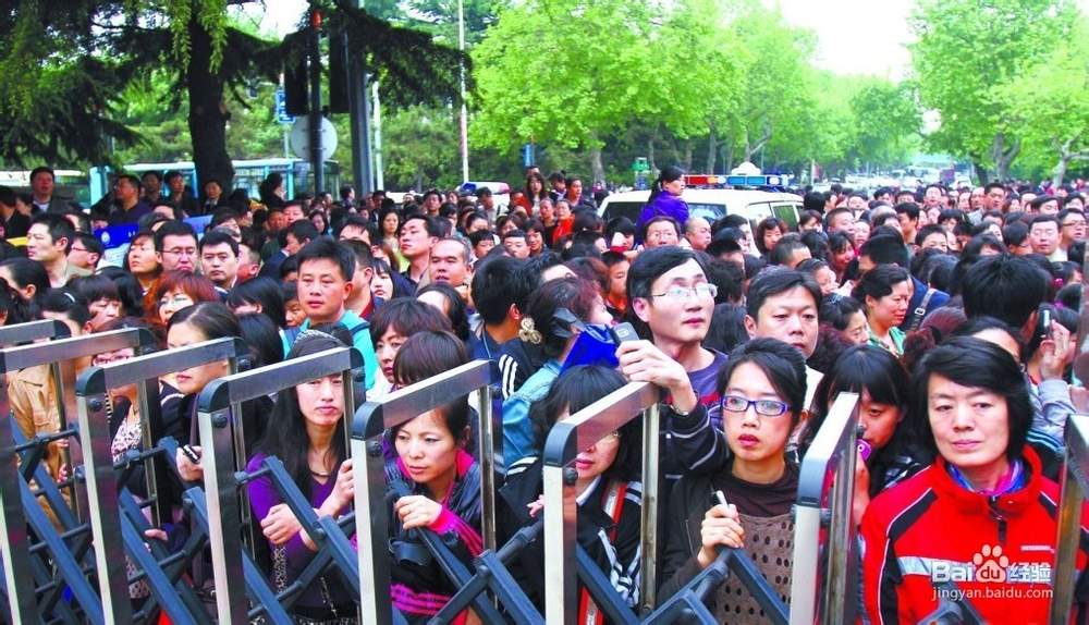 家长育儿攻略：[1]孩子入园需要注意什么