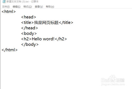 如何自学网页设计，做一个简单的网页