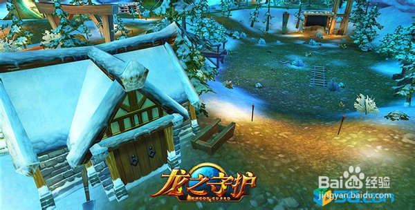 龙之守护恶魔宝藏挖宝攻略