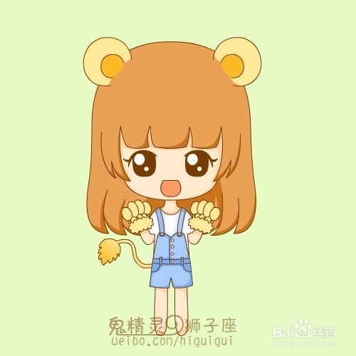 和你谈谈狮子女
