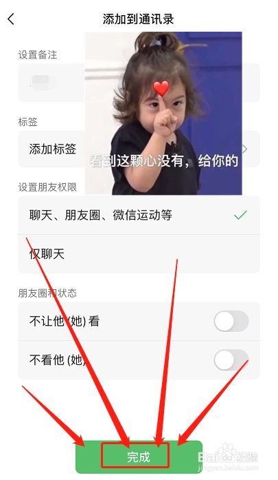 359bee5e4a237971ddcc866f93196120a6cde36b.jpg?x-bce-process=image%2Fresize%2Cm_lfit%2Cw_500%2Climit_1%2Fformat%2Cf_jpg%2Fquality%2Cq_80