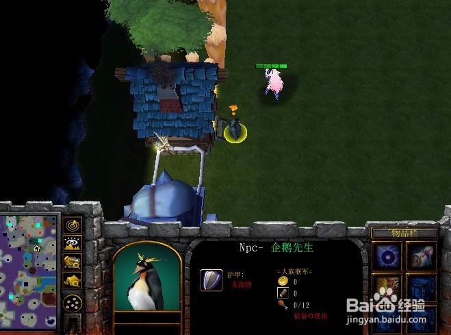 夙命的低语正式版新手单通开局完美设置攻略