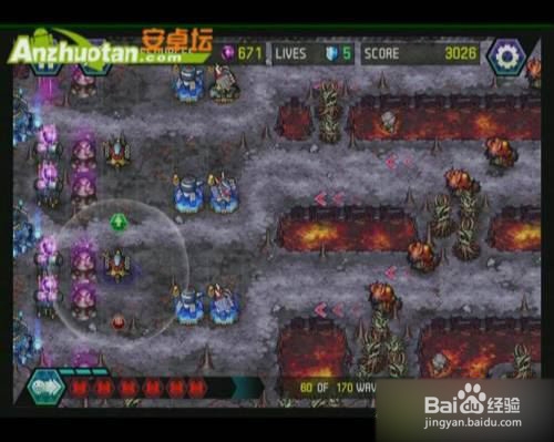 【终极塔防EX攻略】完美图文攻略E7三十九关