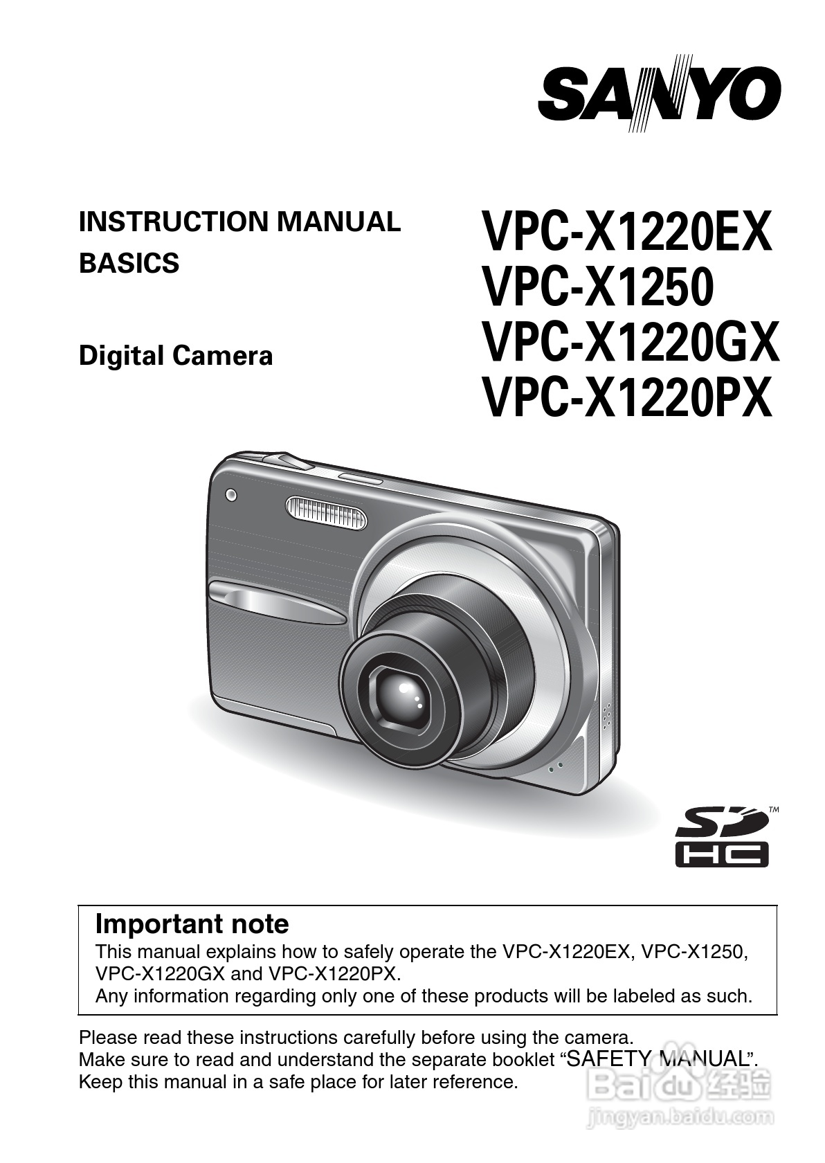 三洋VPC-X1220GX数码相机使用说明书:[1]