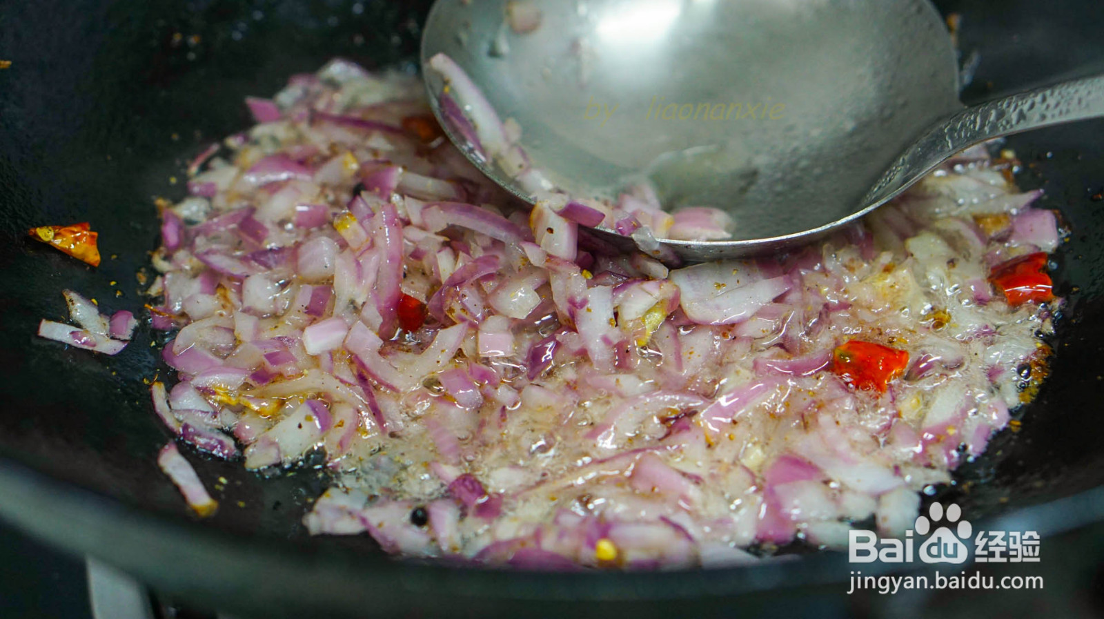 野菜鲜肉包子的做法