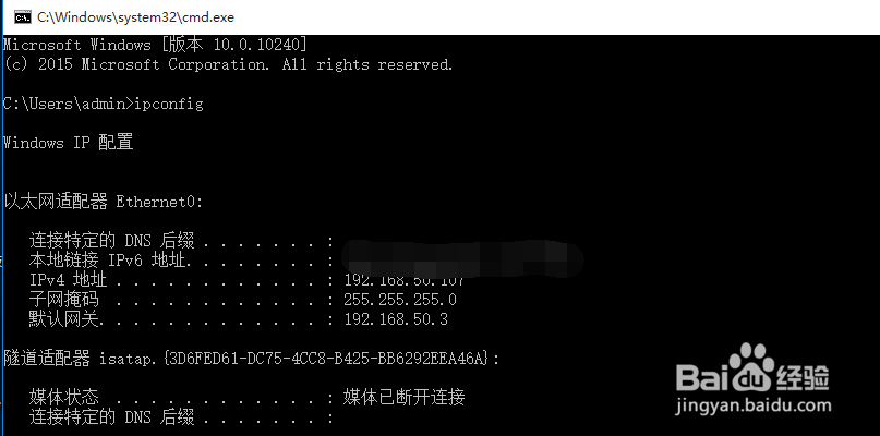 win10怎么设置共享文件夹