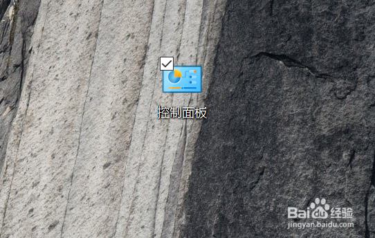 Windows10如何设置屏幕阅读器