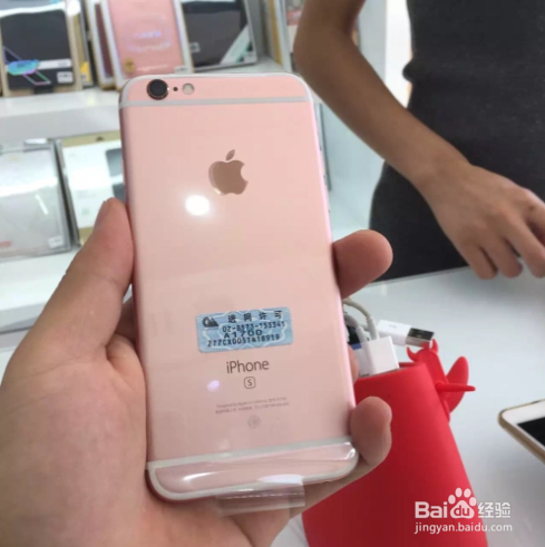苹果6 iphone6s多少钱才符合市场报价