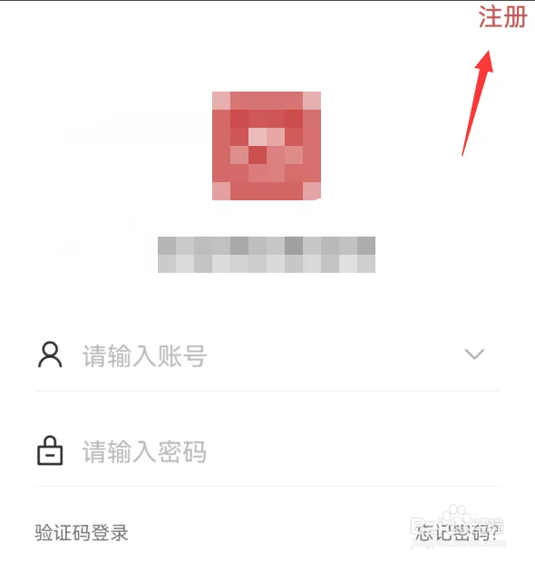 荣耀手机上吃药提醒怎么设置