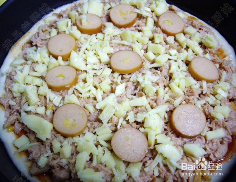 自制披萨（金枪鱼火腿馅）