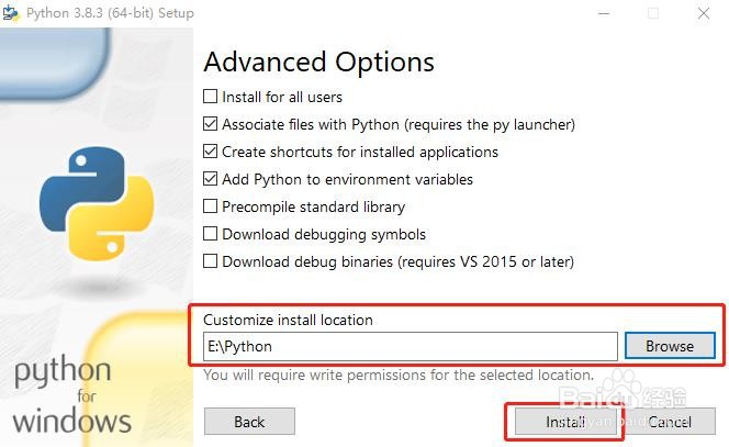 初学者学习安装和测试python最新版本的完整教程