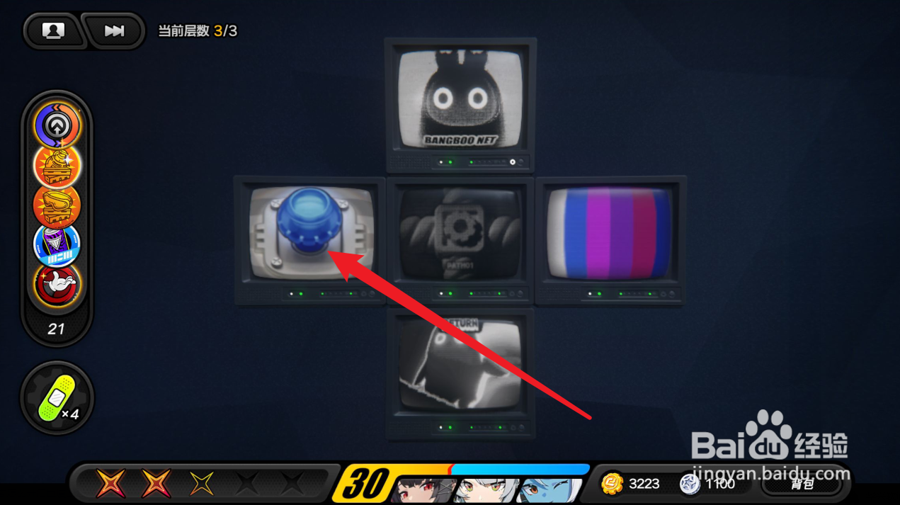 绝区零零号空洞特殊区域攻略