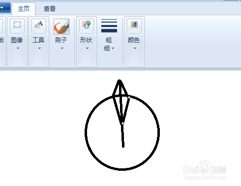 如何使用画图工具手绘奥特曼的头像