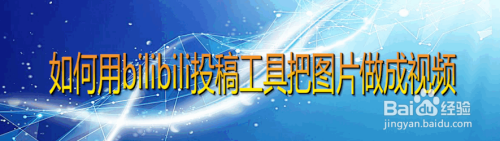 359bee5e4a237971e0e6836e93196120a6cde350.jpg?x-bce-process=image%2Fresize%2Cm_lfit%2Cw_500%2Climit_1