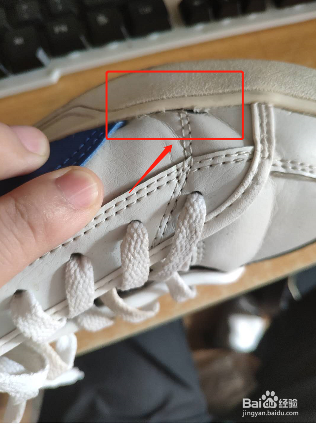 鞋子脱胶了怎么修补