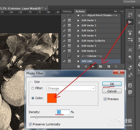 PS如何一键做素描效果