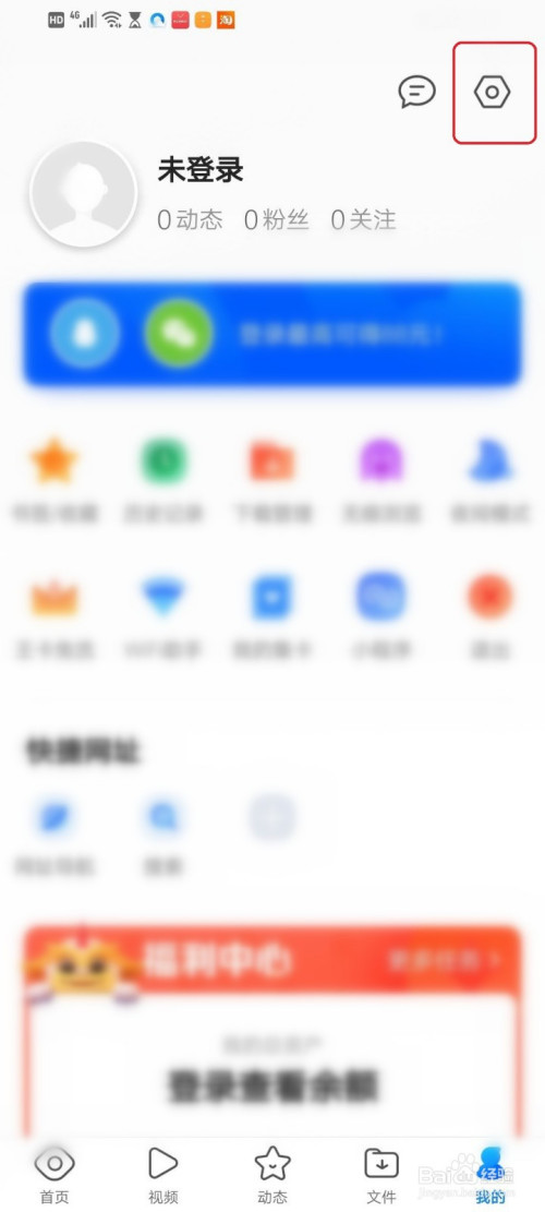 359bee5e4a237971e1de826e93196120a6cde318.jpg?x-bce-process=image%2Fresize%2Cm_lfit%2Cw_500%2Climit_1