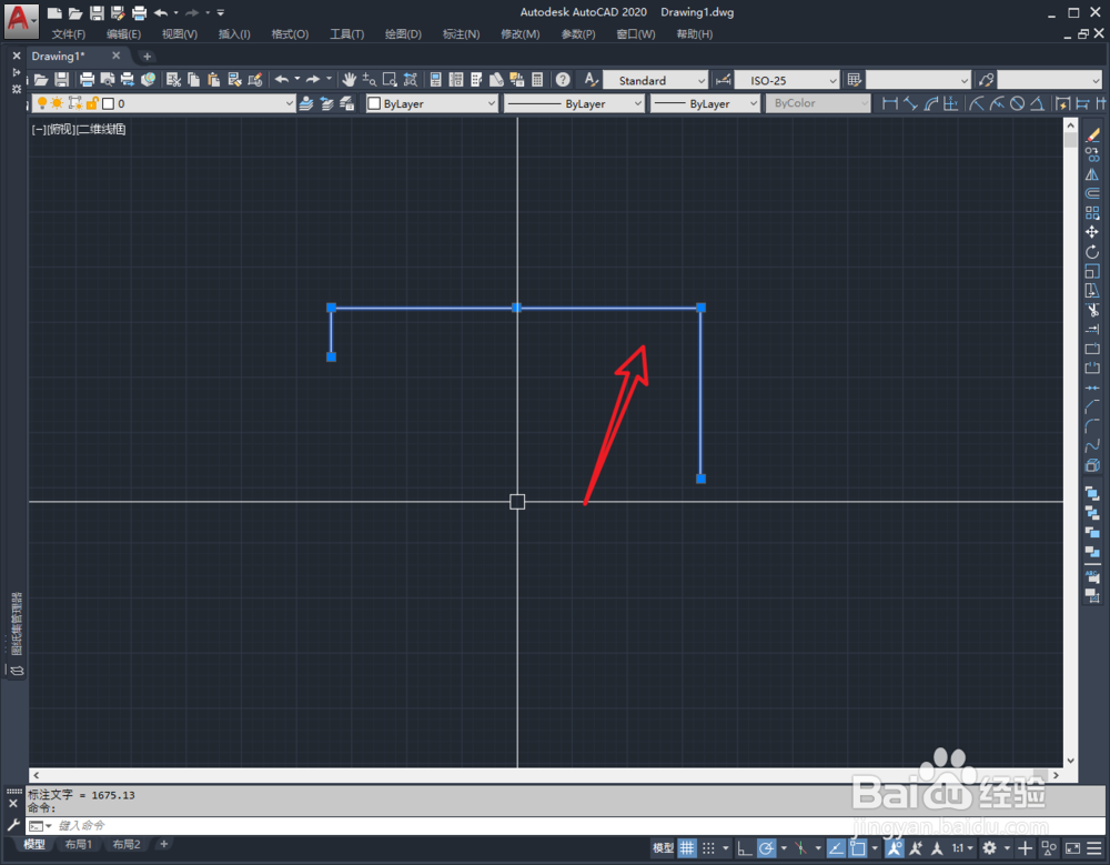cad中如何原坐标粘贴