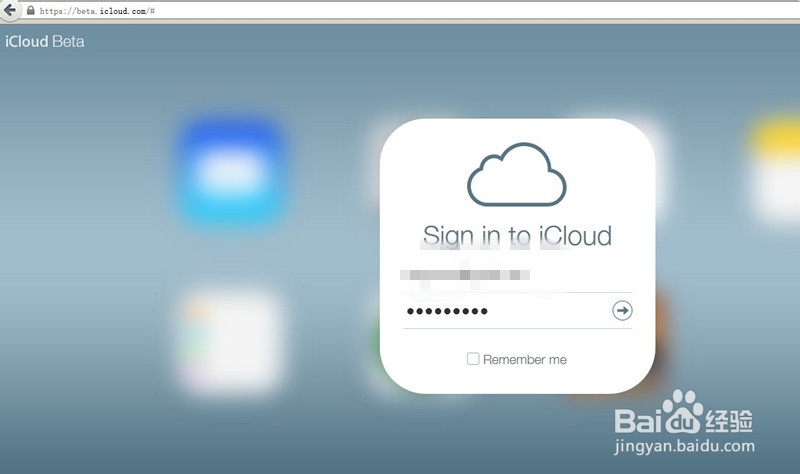 iCloud测试版评测：扁平潮iOS7风的时代