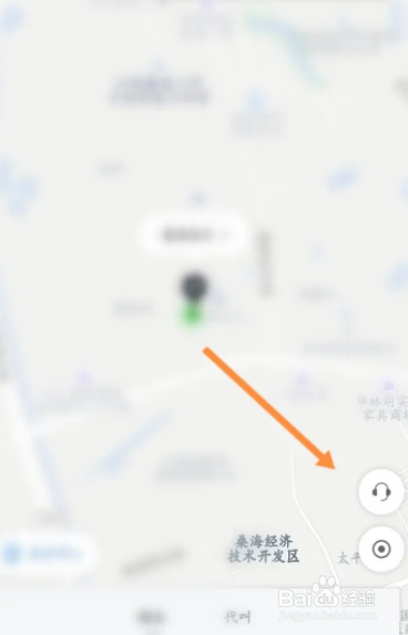 如何申请e代驾司机