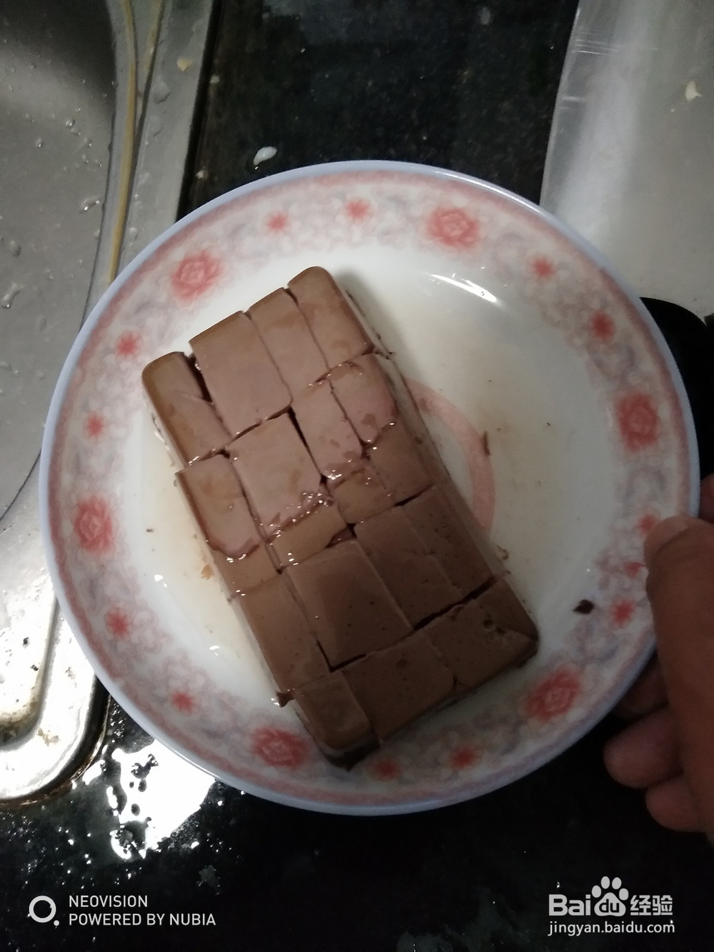 清蒸葱香鸭血块