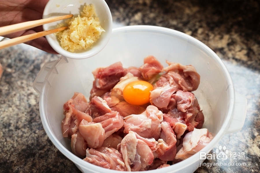 台湾小吃盐酥鸡