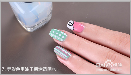 美甲教程，怎么用甲油涂美甲花式~糖果房子