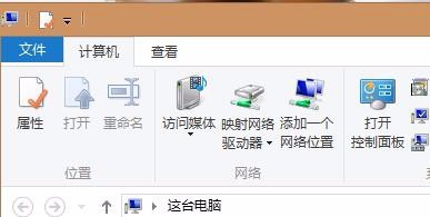 电脑桌面图标出现对勾怎么办