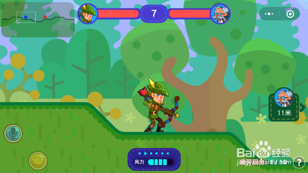 微信小游戏神经射手怎么玩