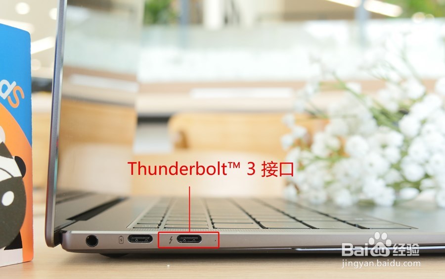 HUAWEI MateBook X Pro 雷电3接口使用指南