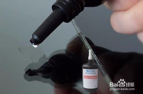玻璃粘金属UV胶使用技巧