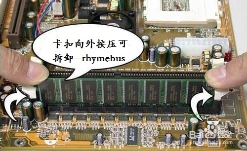 Win7电脑蓝屏怎么办