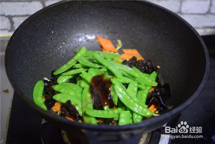 蚝油木耳荷兰豆怎么做