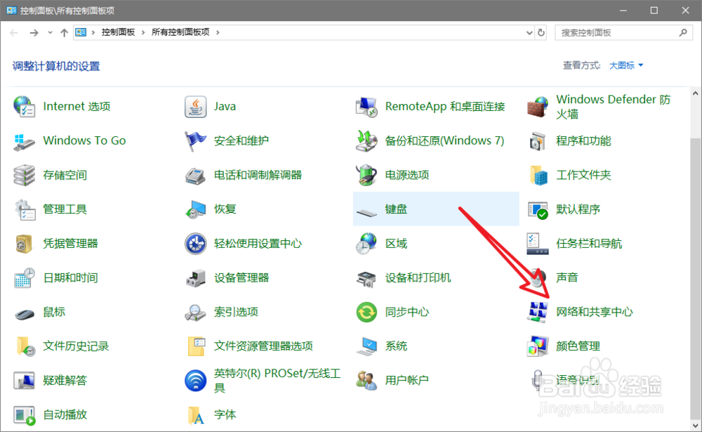 QQ涉嫌批量注册怎么办
