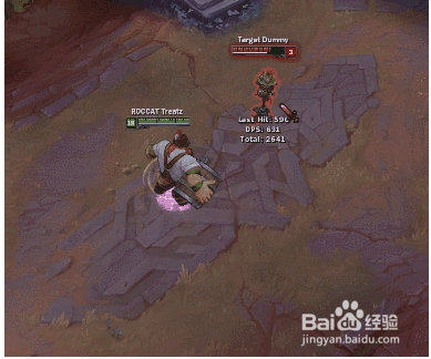 LOL S8赛季酒桶打野天赋符文出装加点