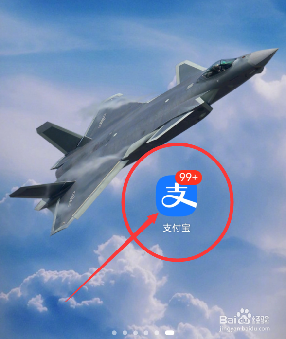 汽车电压低启动不了怎么办（车子电压低启动不了怎么办）