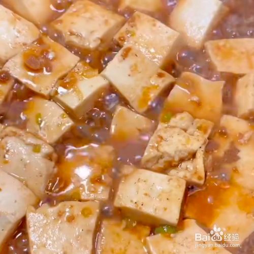 家常嫩豆腐的做法