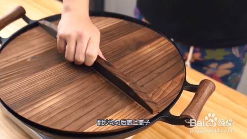 家庭版大乱炖怎么做