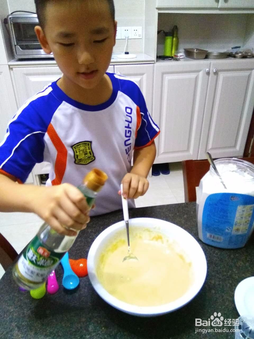美味蛋糕的制作