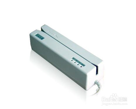 汽车美容维修管理软件怎么对接会员卡刷卡机