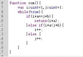 flash制作最小公倍数计算器