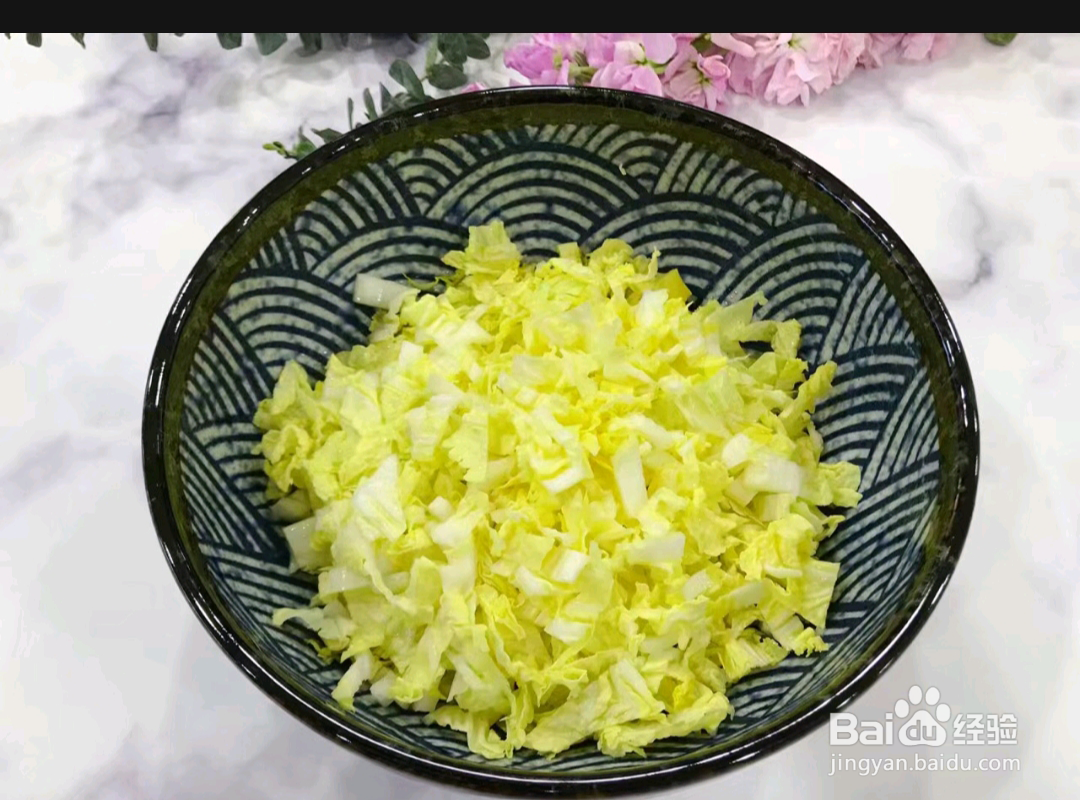如何制作金钩海米仙贝丁娃娃菜鸭蛋羹？