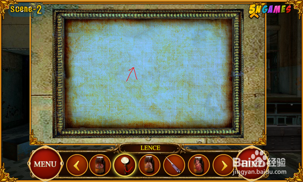 《荒废的医院逃跑》游戏攻略（5）