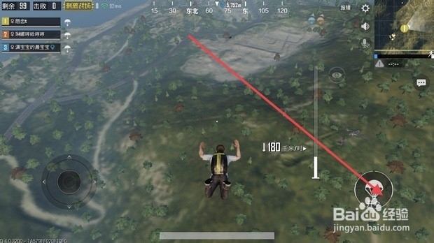 荒野求生手机游戏攻略