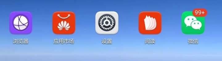 微信如何合并转发多条聊天记录
