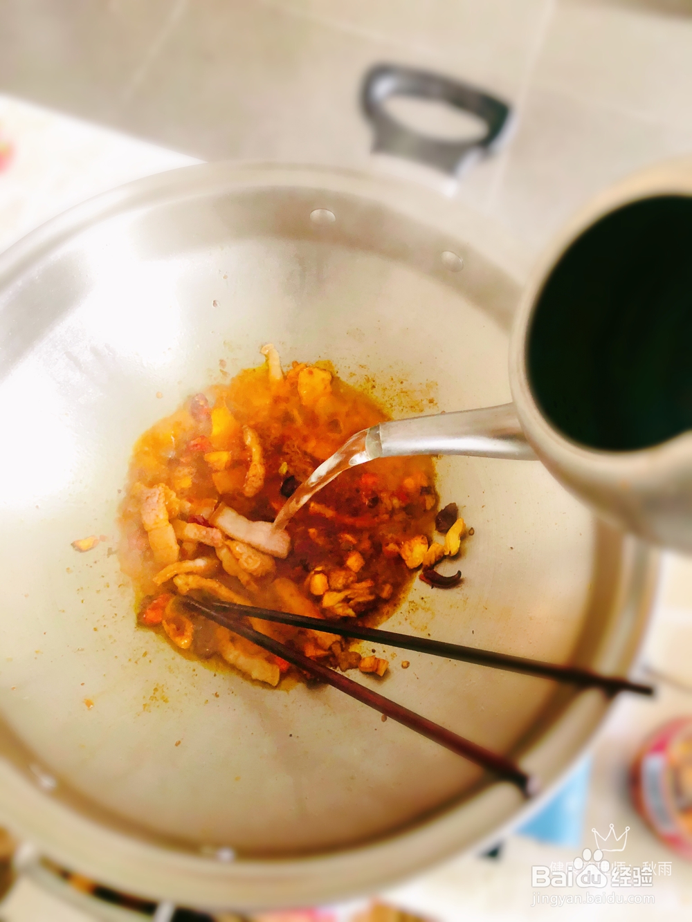 怎么做金锅麻辣鱼杂?