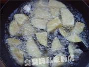 教你美味红烧茄子怎么做！