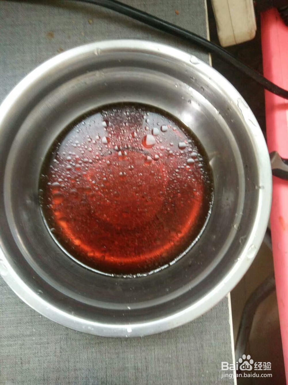 在家做喜欢的鱼香肉丝